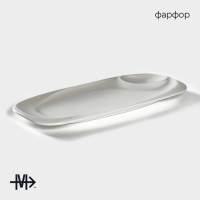 Блюдо фарфоровое с соусником Magistro &laquo;Бланш&raquo;, 28&times;12,5 см, цвет белый