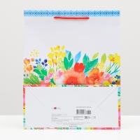 Пакет подарочный "Поле ярких красок" 26 х 32 х 12 см