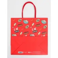 Набор новогодних крафтовых пакетов &laquo;С Новым годом тебя!&raquo;