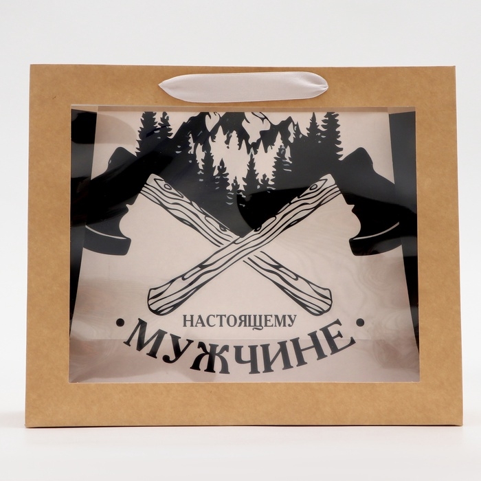 Пакет с PVC окном, "Настоящему мужчине", 31 х 11 х 26 см