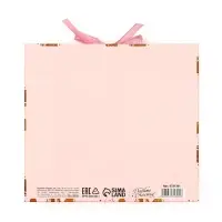 Коробка подарочная складная, упаковка, &laquo;С любовью&raquo;, 20 х 18 х 5 см