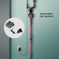 Вертикальный пылесос для дома КТ-5539 - 450 Вт