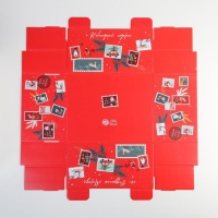 Коробка подарочная новогодняя складная &laquo;Новогодний подарок&raquo;, 31,2 х 25,6 х 16,1 см, Новый год