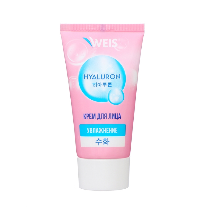 Крем для лица WEIS Hyaluronic супер увлажнение, 50 мл