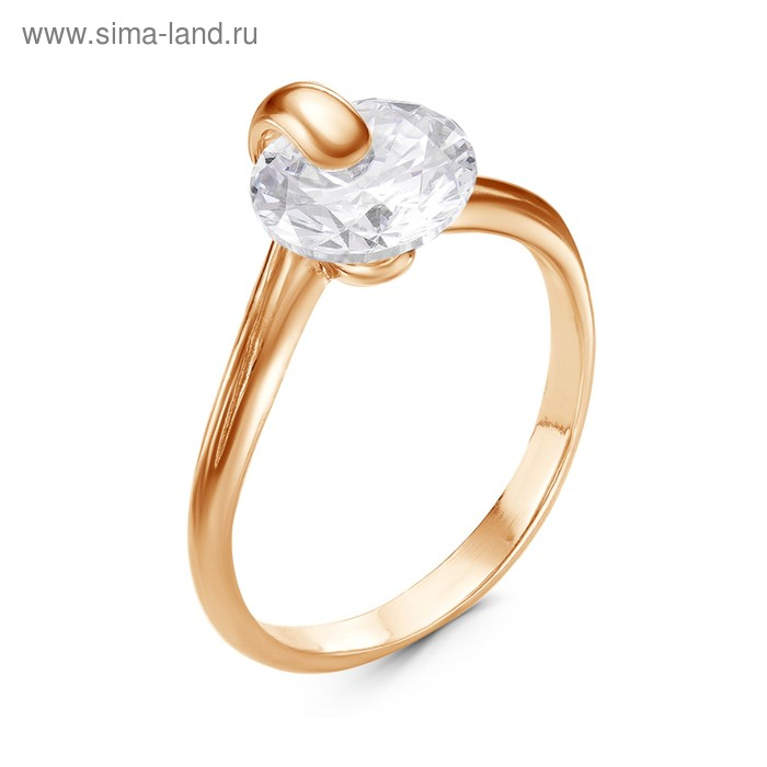Кольцо &laquo;Классика&raquo; круг, позолота, 19 размер