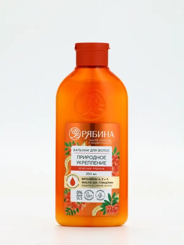Бальзам для волос рябина, 250 мл