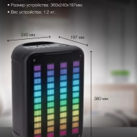 Колонка, музыкальный центр H-MC1204