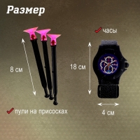 Набор шпиона &laquo;Разведчик&raquo;, 6 предметов