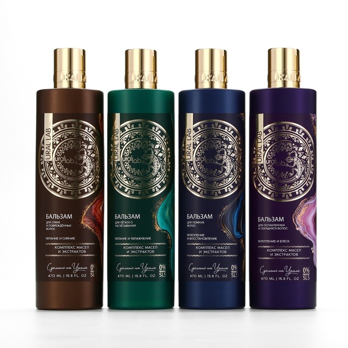 Бальзам для волос, комплекс масел и экстрактов, укрепление и восстановление, 470 мл, URAL LAB