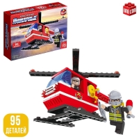 Конструктор Пожарные &laquo;Вертолет&raquo;, 105 деталей