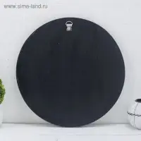 Панно зеркальное "Путь" 30х1х30 см