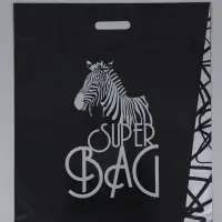 Пакет "БЭГ, полиэтиленовый с вырубной ручкой 50х60 см, 100 мкм