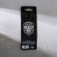 Брелок для ключей металлический &laquo;Настоящий мужик&raquo;, пуля, 1,2 х 6 см