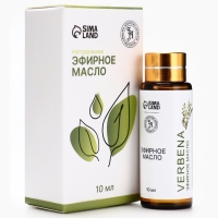 Эфирное масло "Вербена", 10 мл, с пипеткой