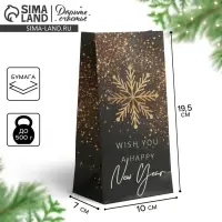 Пакет без ручек &laquo;Золото&raquo;, 10 х 19,5 х 7 см