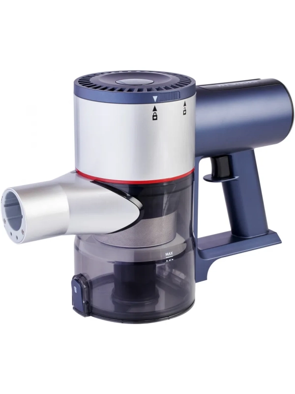 Пылесос ручной HYV-S7570 700мл 380Вт темно-синий