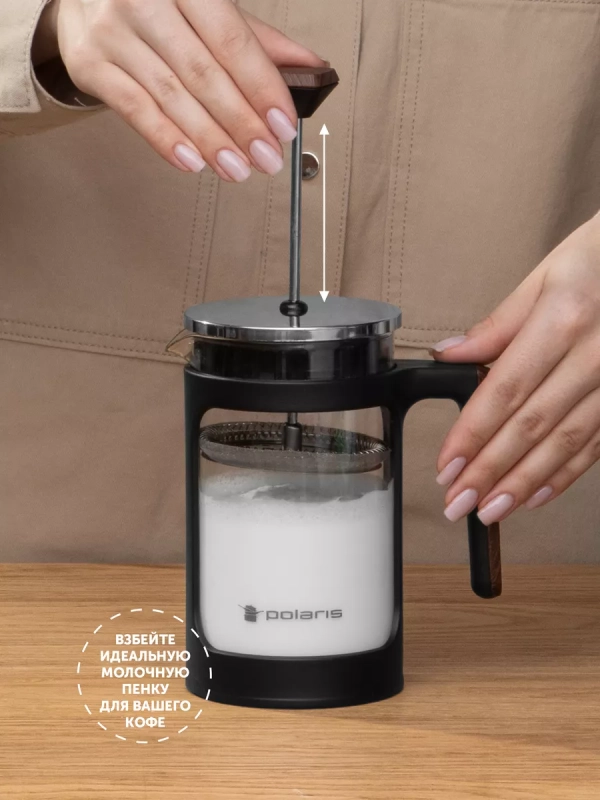 Френч-пресс, заварочный чайник 600 мл, Albero-600FP