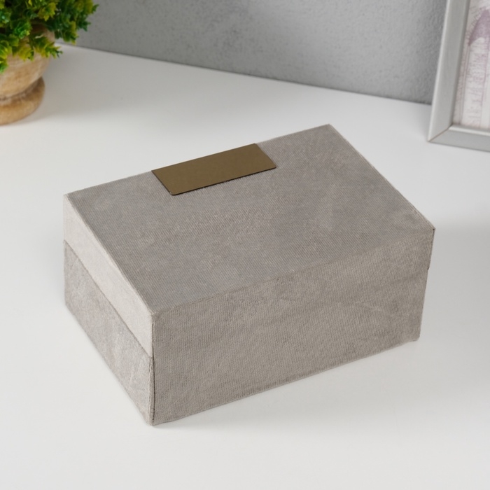 Шкатулка текстиль "Блок" серая 12,2х18х8,2 см