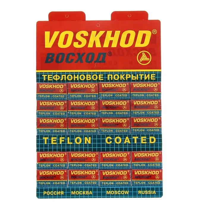 Сменные лезвия классические &laquo;Восход&raquo;, 5 шт.