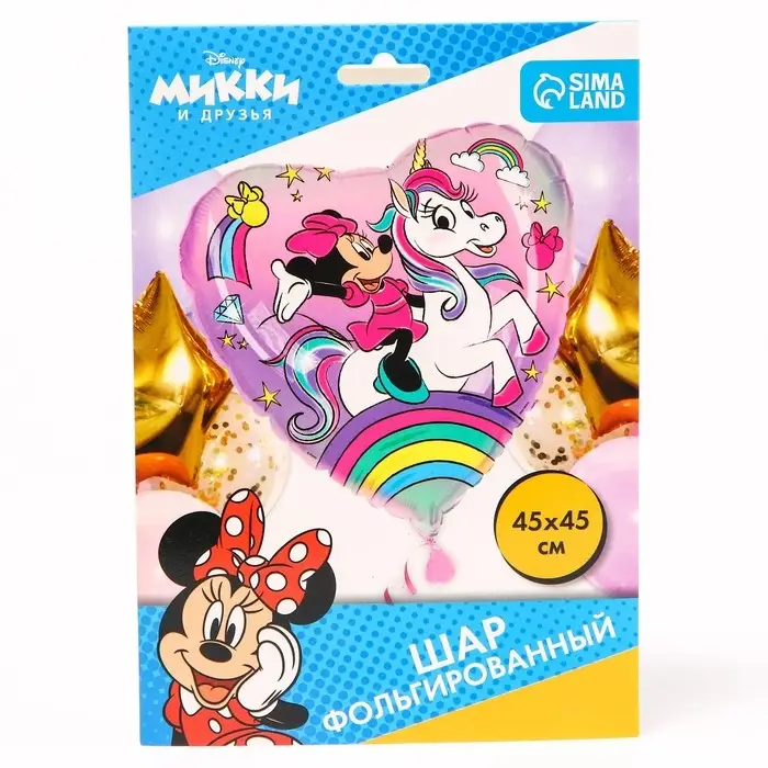 Шар воздушный &laquo;Мышка&raquo;, 18 дюйм, фольгированный, Минни и единорог