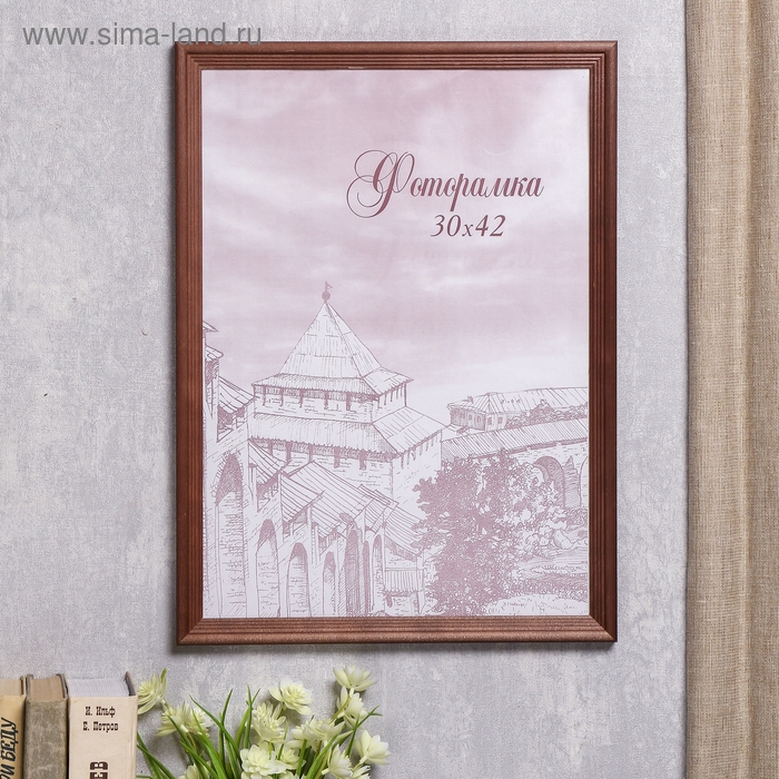 Фоторамка сосна с20 махагон 30х42 см (пластиковый экран)