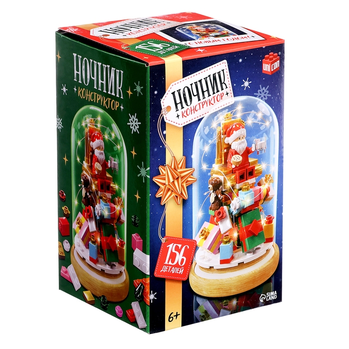 Конструктор блочный ночник &laquo;Дед Мороз&raquo;, 156 деталей, с гирляндой
