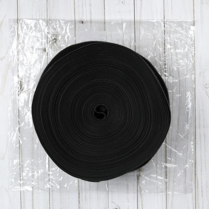 Липучка, 40 мм &times; 25 &plusmn; 1 м, цвет чёрный