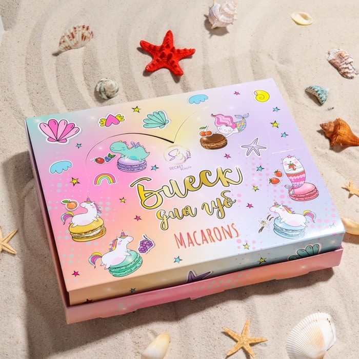 Бальзам для губ &laquo;Фруктово-ягодный микс&raquo;