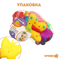 Набор резиновых игрушек для ванны &laquo;Букашечки&raquo;, с пищалкой, 6 шт, Крошка Я