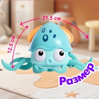 Каталка музыкальная &laquo;Осьминог&raquo;, свет, звук, цвет бирюзовый