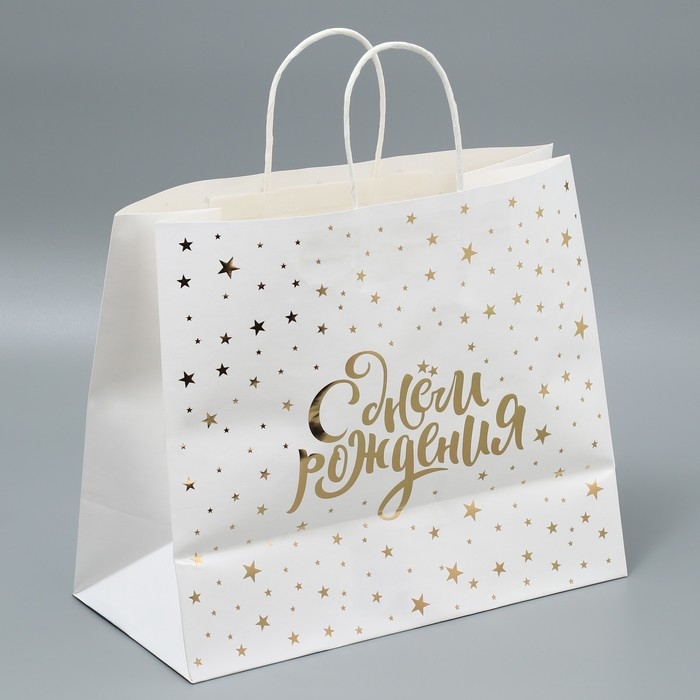 Пакет подарочный крафтовый, упаковка, &laquo;С днём рождения&raquo;, 32 х 28 х 15 см