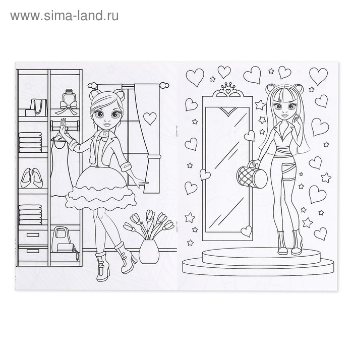 Раскраски набор &laquo;Для девочек&raquo;, 4 шт. по 16 стр., формат А4