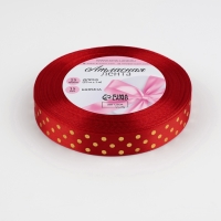 Лента атласная с тиснением &laquo;Горох&raquo;, 15 мм &times; 23 &plusmn; 1 м, цвет красный №26