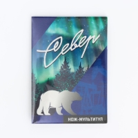 Нож-мультитул &laquo;Север&raquo;, 9 х 6 см