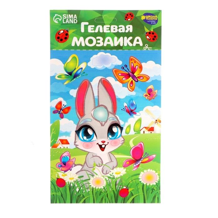 Аппликация гелевыми стразами для детей. Мозаика &laquo;Зайчик на полянке&raquo;, набор для творчества