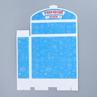 Коробка подарочная формовая, упаковка, &laquo;Школьная пора&raquo;, 23.5 х 22 х 7 см