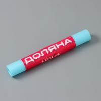 Коврик противоскользящий Доляна &laquo;Круги&raquo;, 30&times;150 см, цвет прозрачный голубой