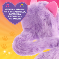 Игрушка интерактивная &laquo;Мой котёнок&raquo; браслет, расчёска, свет, звук, МИКС