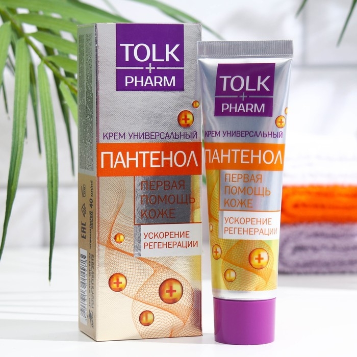 Крем универсальный &laquo;Пантенол плюс&raquo;, 40 мл