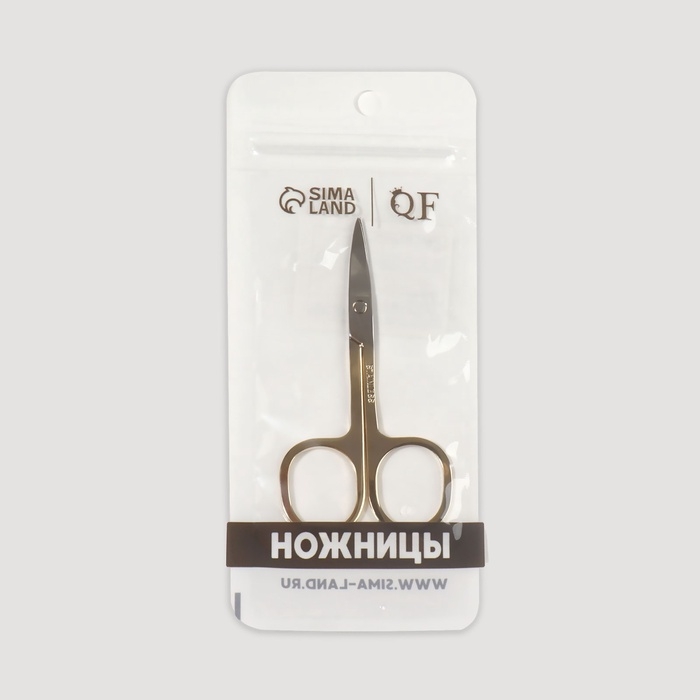 Ножницы маникюрные, загнутые, 9 см, на блистере, цвет серебристый/золотистый