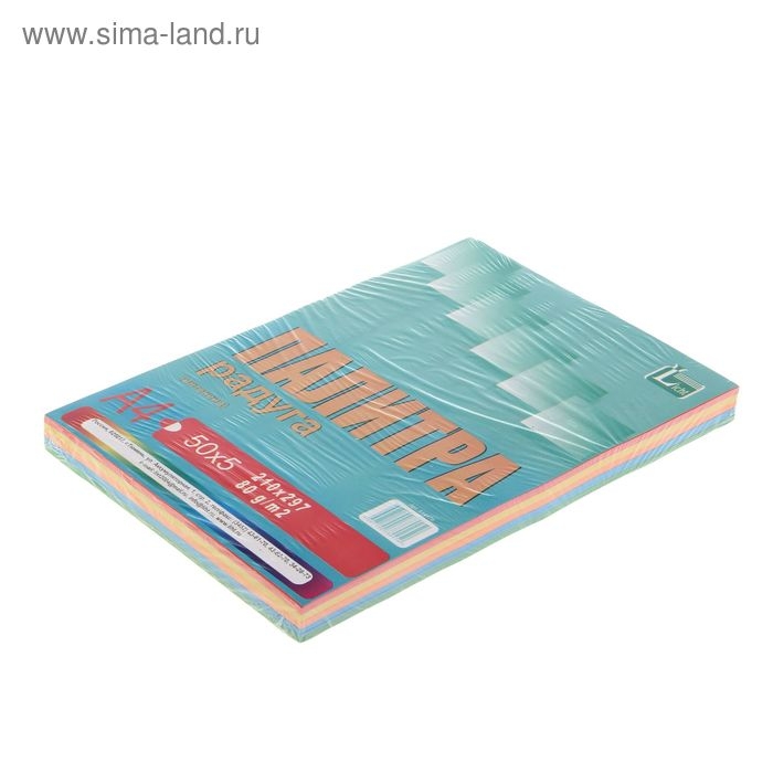 Бумага цветная А4, 250 листов Бумага цветная А4, 250 листов "Палитра радуга" Интенсив, 5 цветов, 80 г/м²