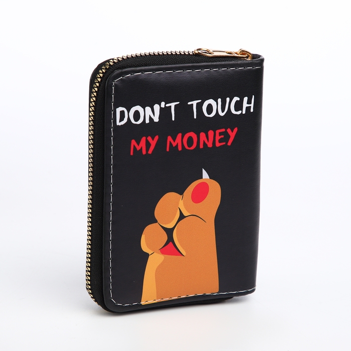 Кошелёк детский на молнии &laquo;Выбражулька&raquo;, цвет чёрный