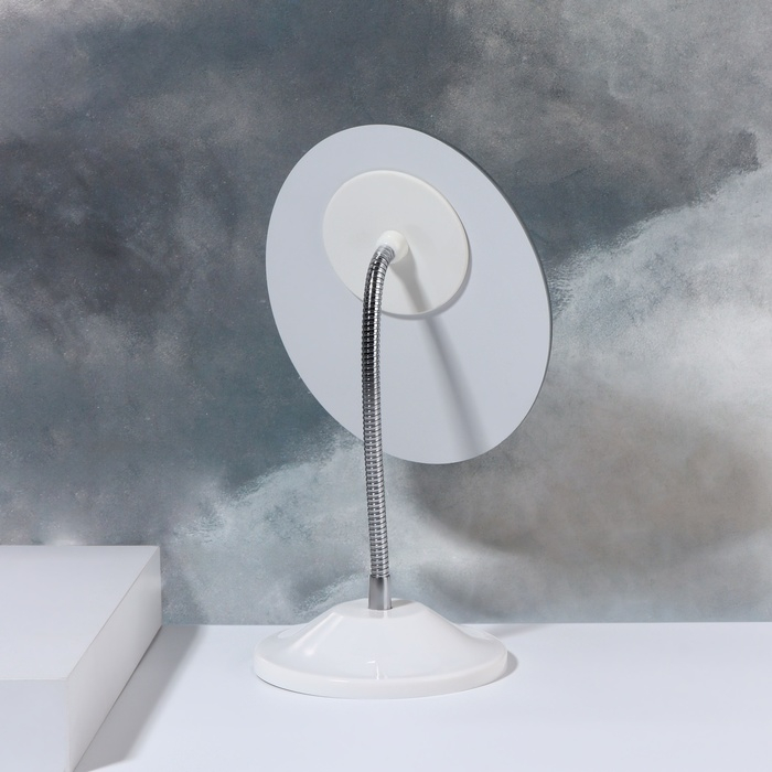 Зеркало настольное, на гибкой ножке, зеркальная поверхность 13,5 &times; 16,2 см, цвет белый
