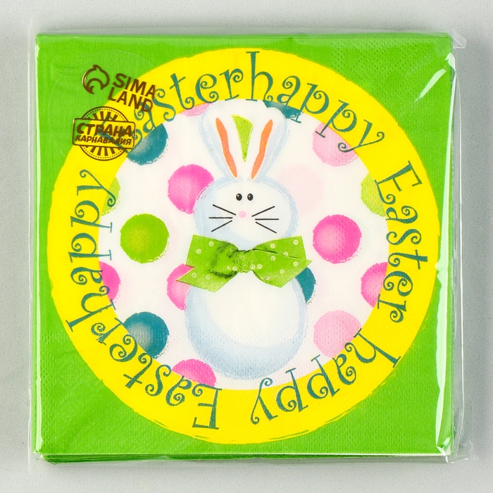 Салфетки бумажные &laquo;Светлой Пасхи&raquo; белый кролик, 33х33 см, набор 20 шт.