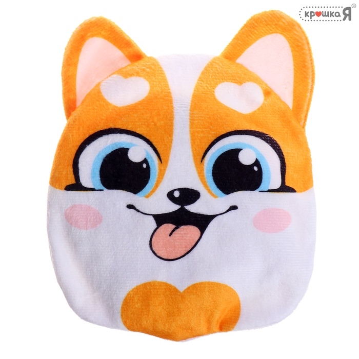 Грелка &laquo;Корги&raquo;, детская, с вишнёвыми косточками, цвет серый