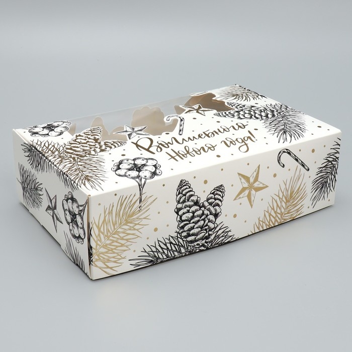 Коробка для эклеров с вкладышами &laquo;Волшебного Нового года!&raquo;, 25.2 х 15 х 7 см, Новый год