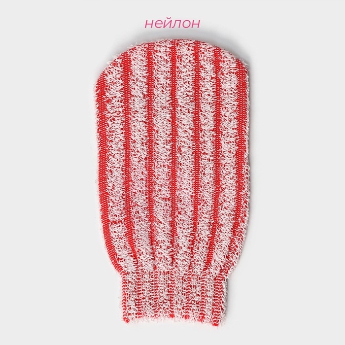 Мочалка - варежка для тела массажная Доляна, 19&times;11 см, жёсткая, цвет МИКС