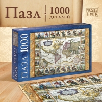 Пазл &laquo;Карта мира&raquo;, 1000 деталей