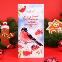 Новый год. Шоколад молочный "Зимние Снегири", 90 г