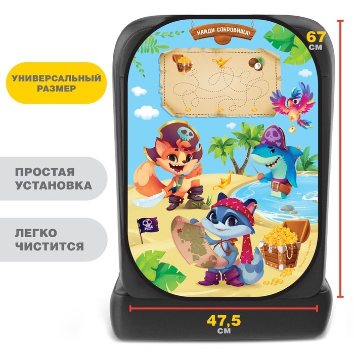 Незапинайка - защитная накидка на сиденье автомобиля &laquo;Пираты&raquo;, 67х47,5 см